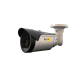 Видеокамера SVplus VHD410, f=2,8, 1Mpx, уличная