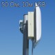Антенный комплект 3G AX-2014P BOX MINI направлен.